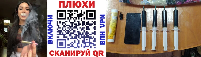 Купить  Бавлы  Гашиш Изолятор 