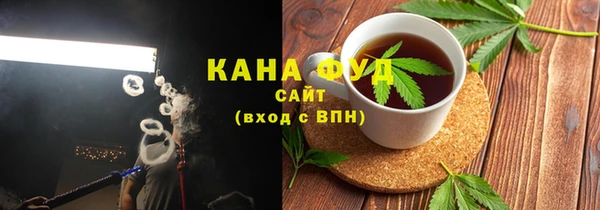 МДПВ Армянск