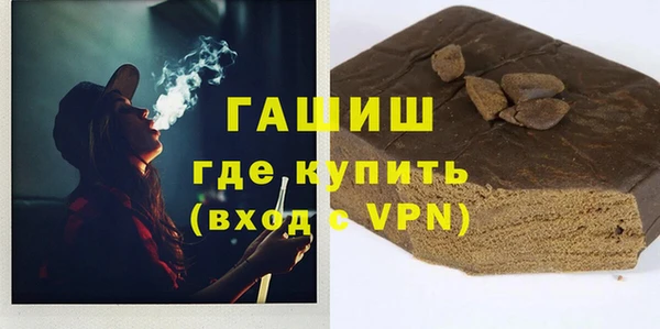 МДПВ Армянск