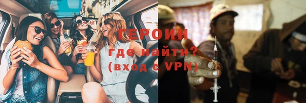 не бодяженный Аркадак
