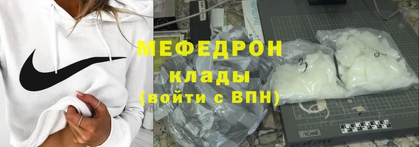 не бодяженный Аркадак