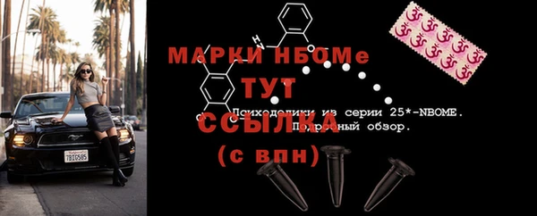 не бодяженный Аркадак