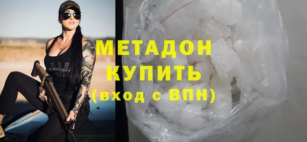 не бодяженный Аркадак