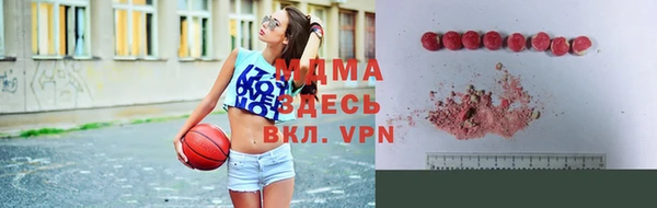 не бодяженный Аркадак