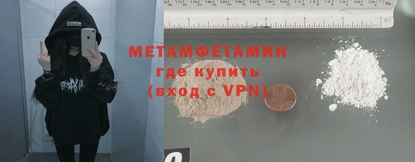 не бодяженный Аркадак