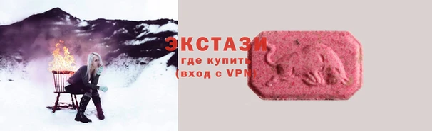 не бодяженный Аркадак