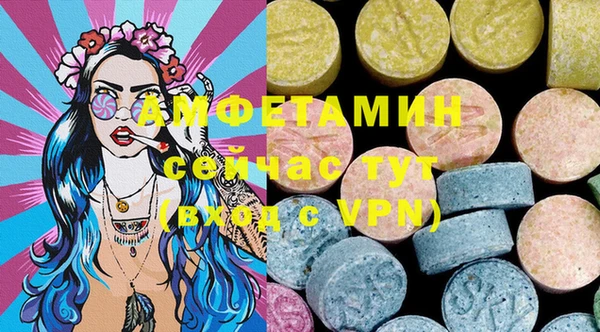 МДПВ Армянск