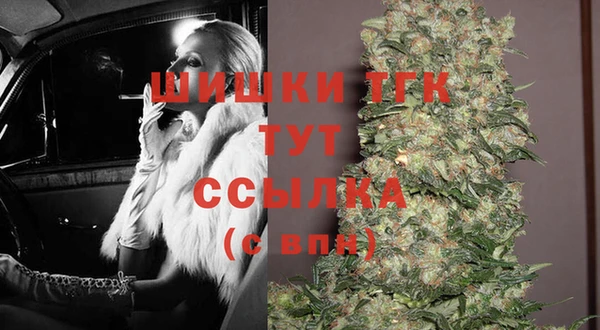 не бодяженный Аркадак