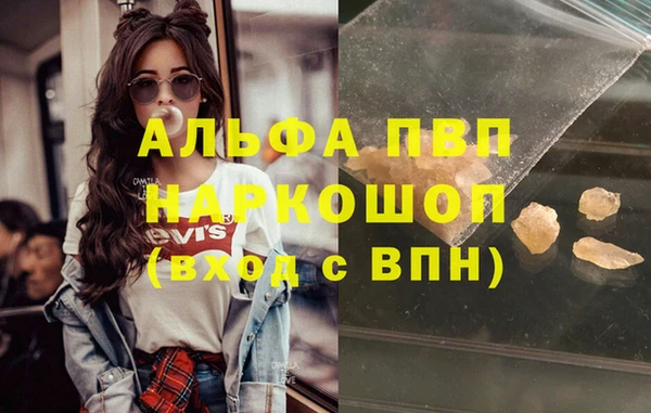 МДПВ Армянск