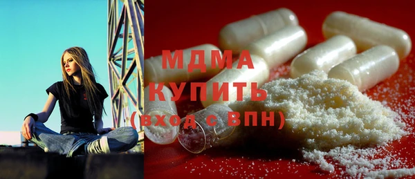 не бодяженный Аркадак