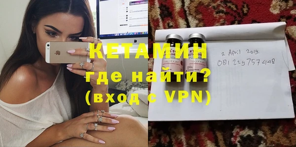 не бодяженный Аркадак