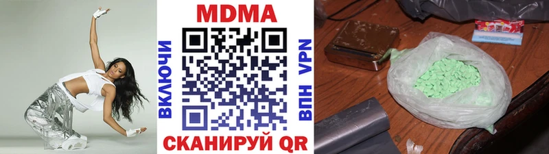 Купить закладки  Бавлы  МДМА Molly 